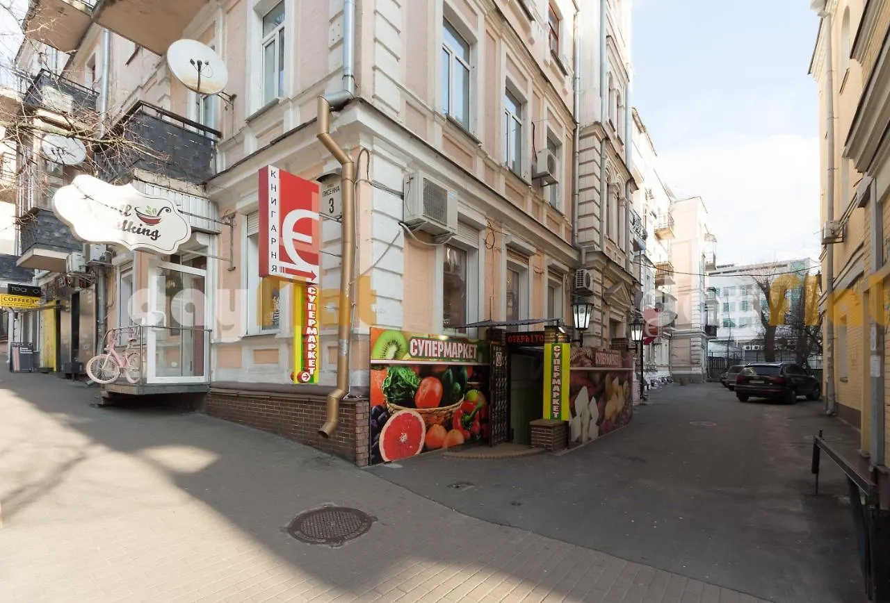 Apartments On Lysenka 3 Near Golden Gate Kiev 0*,  Ukrayna